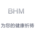 前往 BHM+ 零售店