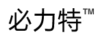 必力特