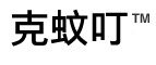 必易喜