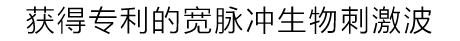 你会爱上 必迈捷™ 的理由